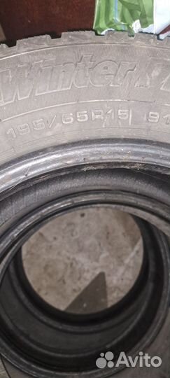 Cordiant Winter Drive 195/65 R15 91T