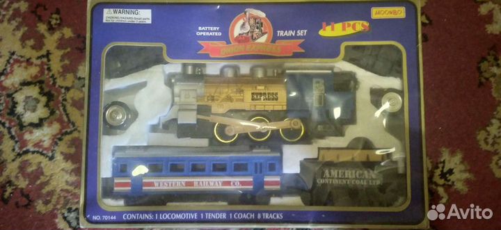 Игрушка железная Дорога