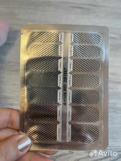 Наклейки для ногтей