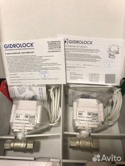 Gidrolock