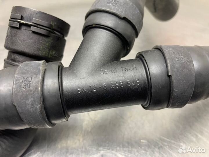 Патрубок (трубопровод, шланг) Bmw X5 F15 N57D30C