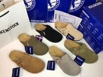 Birkenstock Boston