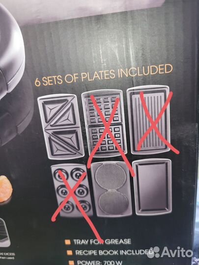 Панели для мультипекаря redmond RMB-M607