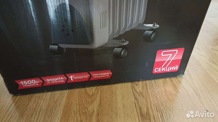 Масляный обогреватель Engy EN-2207