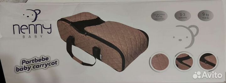 Новая люлька-переноска для новорожденных детей