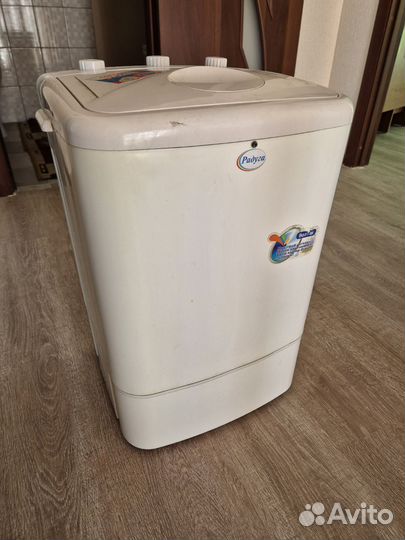 Стиральная машина полуавтомат