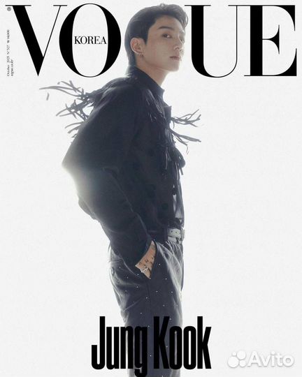 Журнал Vogue Bts Чонгук