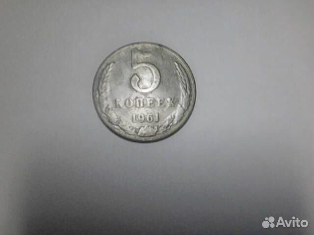 Продам монету