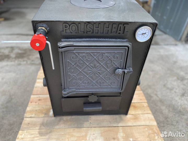 Котел твердотопливный