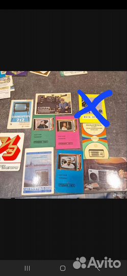 Календарики СССР