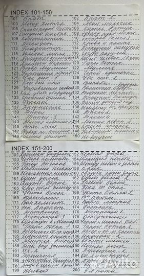 Двд диски фильмы