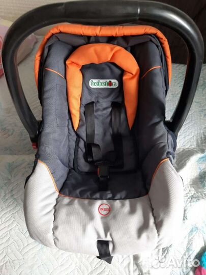 Автолюлька