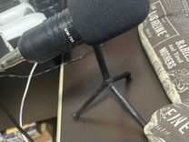 Микрофон студийный NW-700