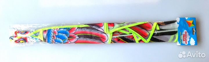 Воздушный змей kite