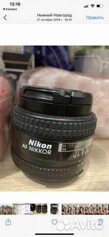 Объектив nikon 50mm 1 4