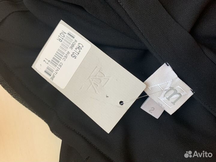 Костюм Cactus брючный черный