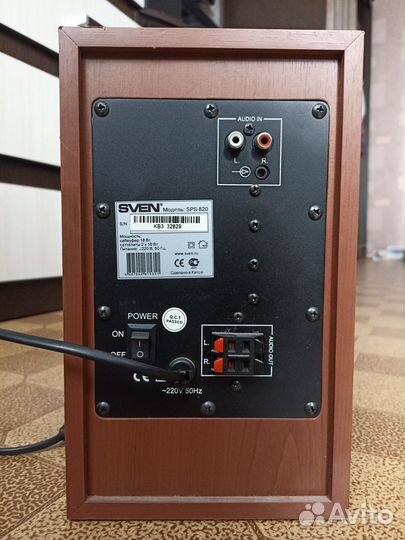Компьютерные колонки sven SPS-820