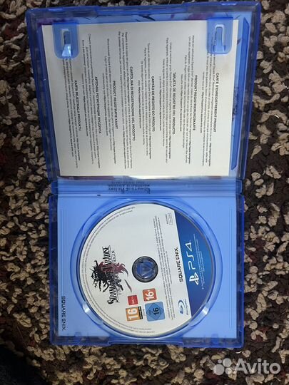 Stranger of Paradise PS4 Final Fantasy