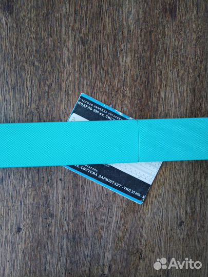 Логарифмическая линейка Logarex