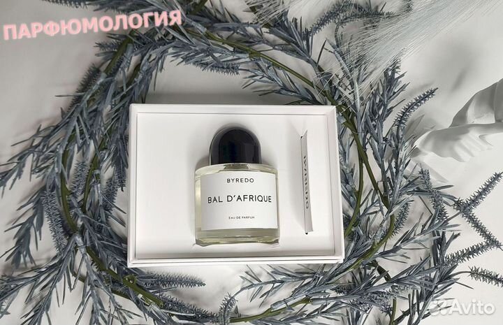 Byredo Bal d Afrique 100 мл