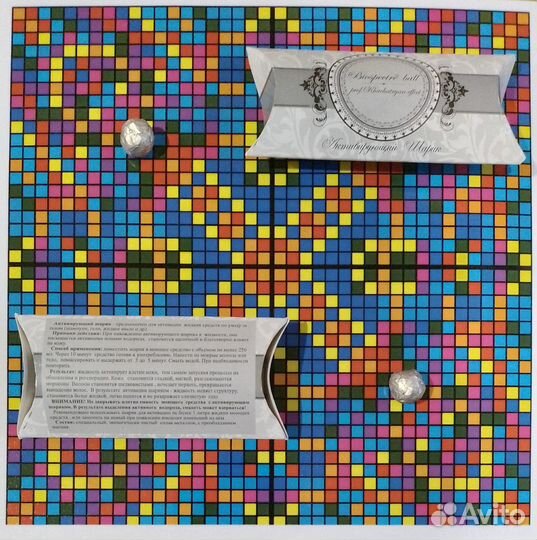 Оживите свои волосы с Водородным Шариком