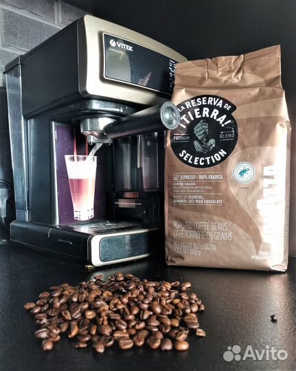 Кофе Lavazza в ассортименте. Оригинал