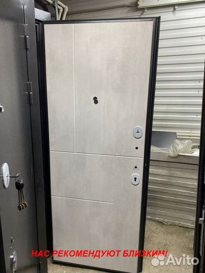 Качественная дверь входная с бесплатной доставкой