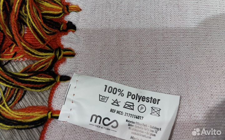 Шарф спортивный коллекционный Cristal Alken