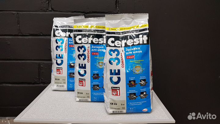 Цветная затирка Ceresit