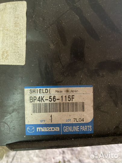 Брызговик моторного отсека левый