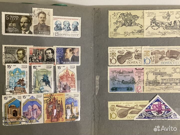 Альбом с марками