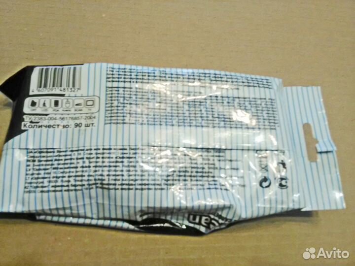 Салфетки «OptiClean» для экранов всех типов