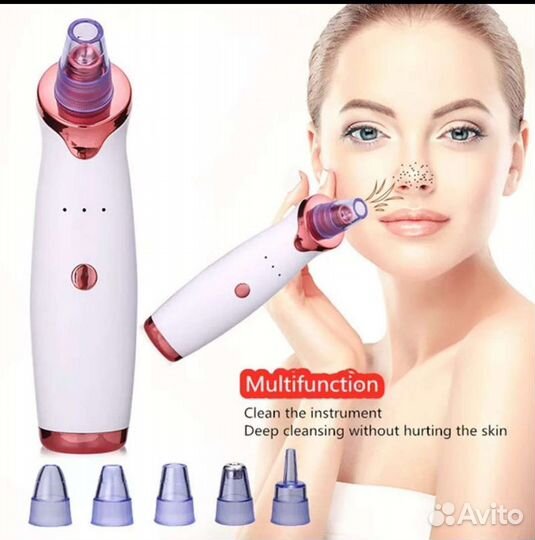 Вакуумный прибор для удаления черных точек на лице