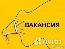 Рабочий на производство