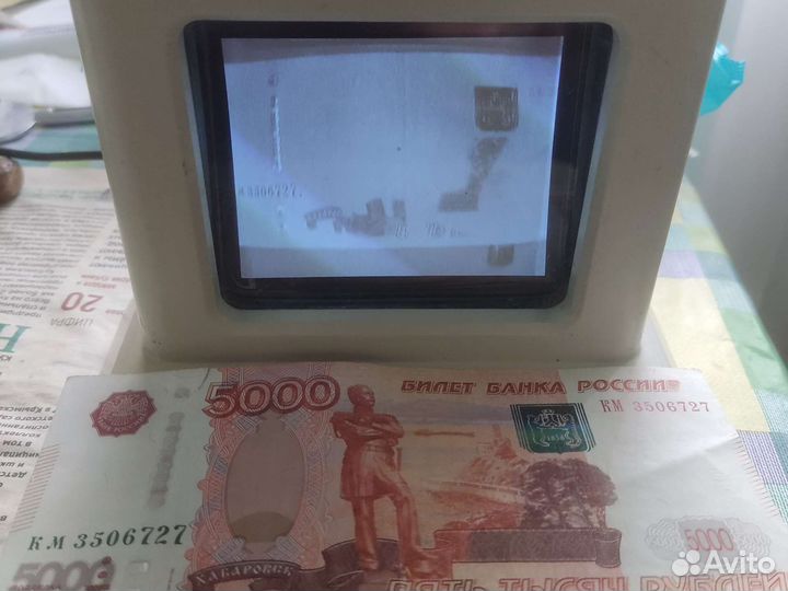 Детектор банкнот