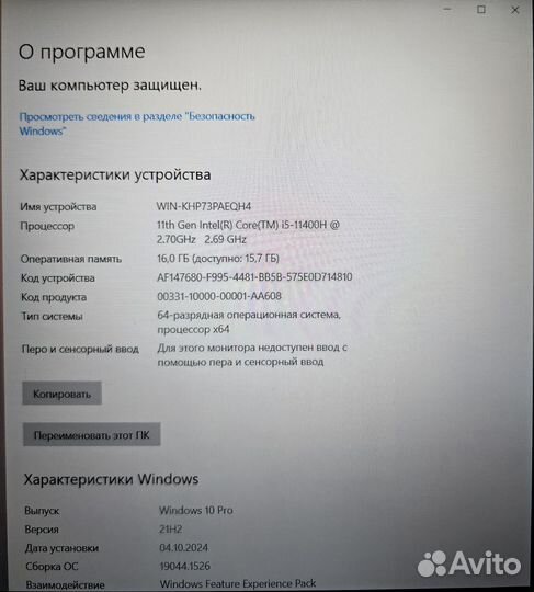 Игровой asus TUF (RTX3050/16/512/Core i5)