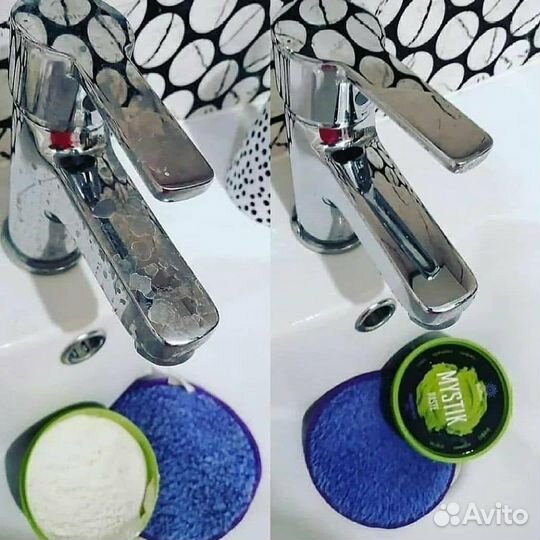 Диск инволвер