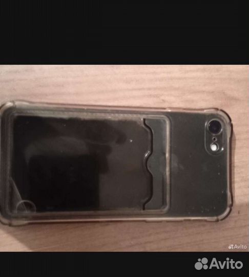 Памогиье накопить