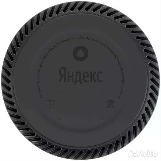 Умная колонка Яндекс Станция Лайт