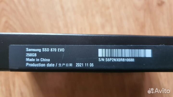 SSD Samsung 870 EVO, SSD 980