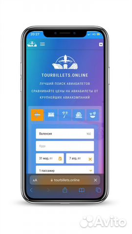 Приложения и игры