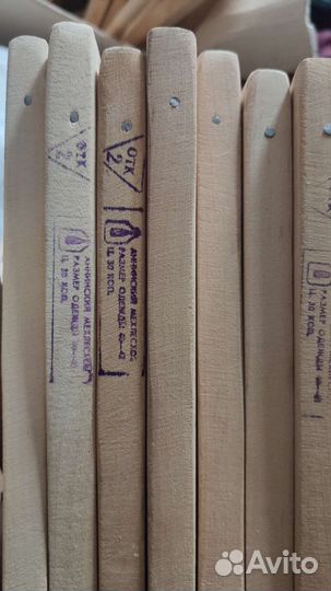 Вешалки плечики деревянные и пластиковые