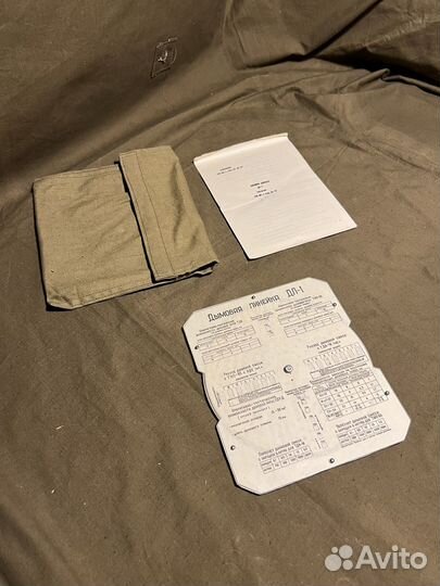 Военные линейки СССР