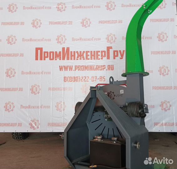 Измельчитель дерева greenпинг wc750 Boм Рro