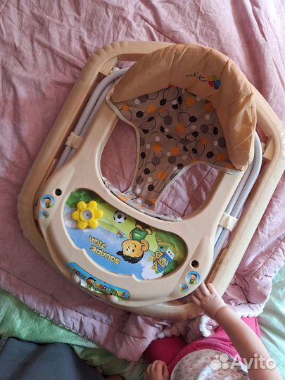 Ходунки детские бу