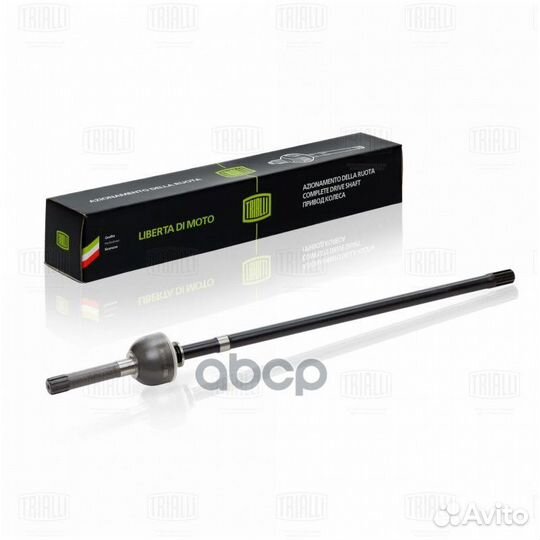 Шрус левый УАЗ 31519 Хантер GO331 GO331 Trialli