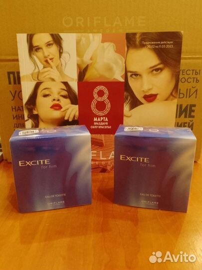 Мужская туалетная вода oriflame