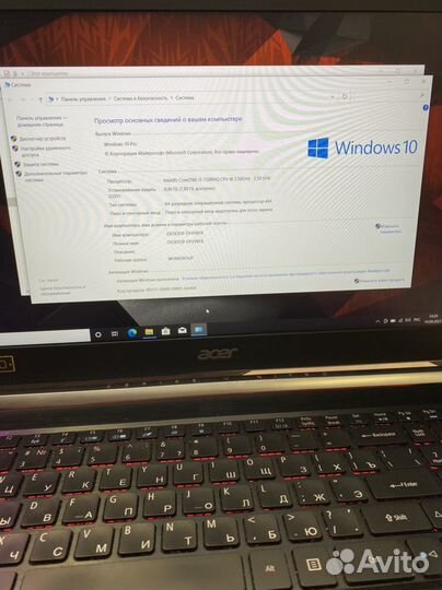 Игровой nitro 5 GTX 1060 6Gb/Core i5/8 озу/SSD