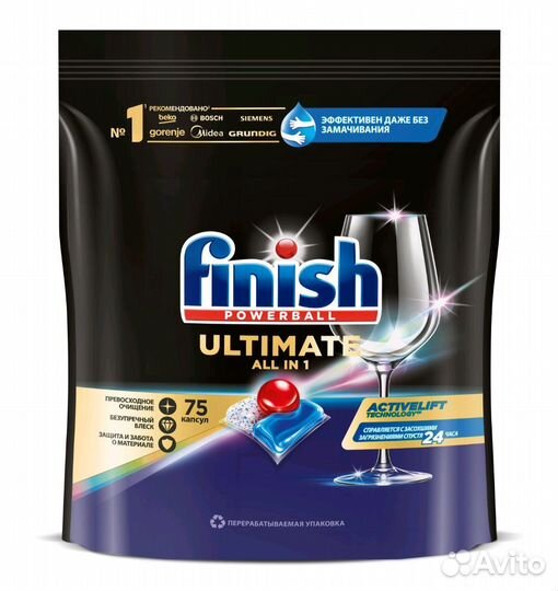 Капсулы Finish ultimate all in 1
