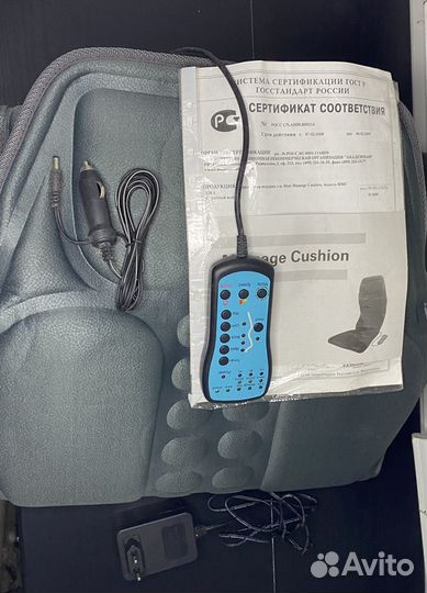 Массажная подушка